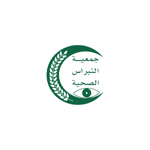 النبراس