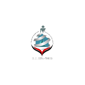 الوحدة التنفيذية