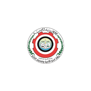شعار جهاز محو الامية