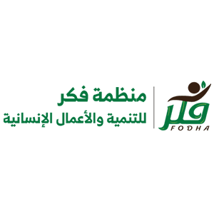 فكر