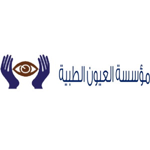 مؤسسة العيون