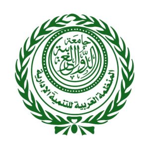 المنظمة العربية للتنمية الإدارية