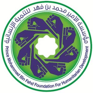 مؤسسة محمد بن فهد